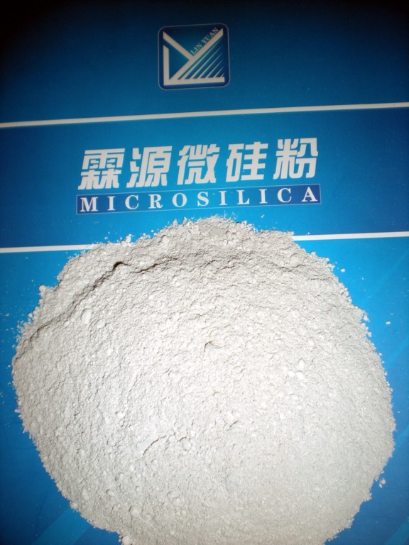 西安（陕西）霖源大量供应优质混凝土，耐材用微硅粉