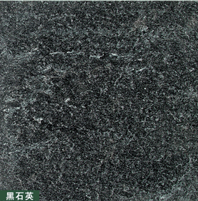 黑石英文化石.蘑菇石.波浪石.山峰石.流水石