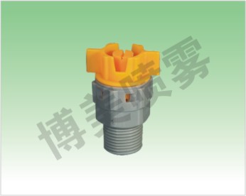 供应 2002系列 塑料快拆喷嘴