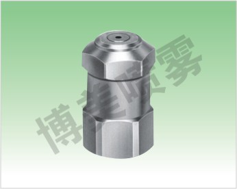 供应 2007系列 微细雾化喷嘴