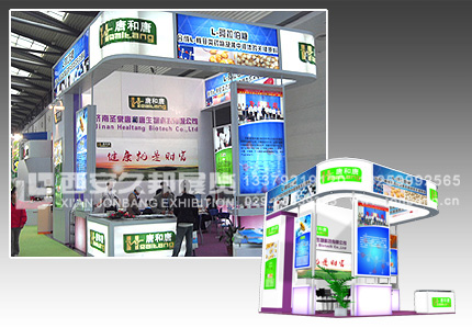 承接2011年第九届中国军民结合技术产业博览会展台设计搭建