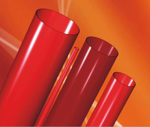 红色石英管 红色石英管专业生产 优质 红色石英管