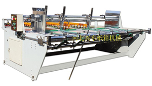 包装机械，印刷机械，印刷设备生产厂家
