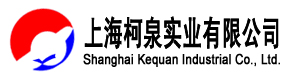 交通勘察箱，管理器材事故现场勘察包，勘察箱定做