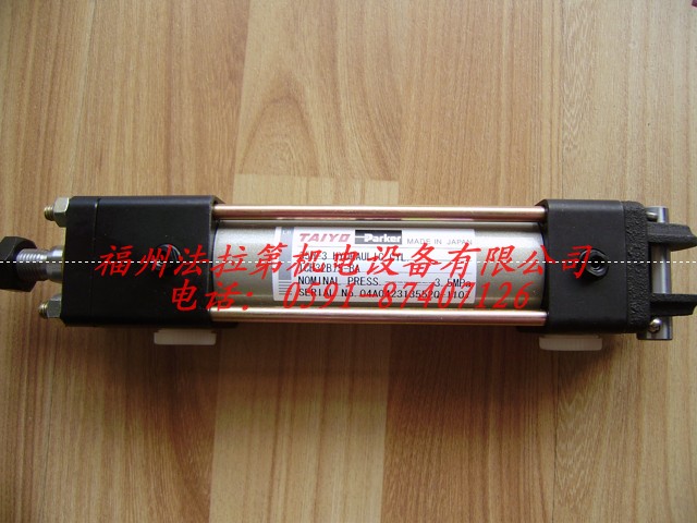 日本TAIYO太阳铁工油缸