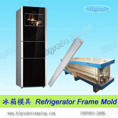 HRD-CO1冰箱模具