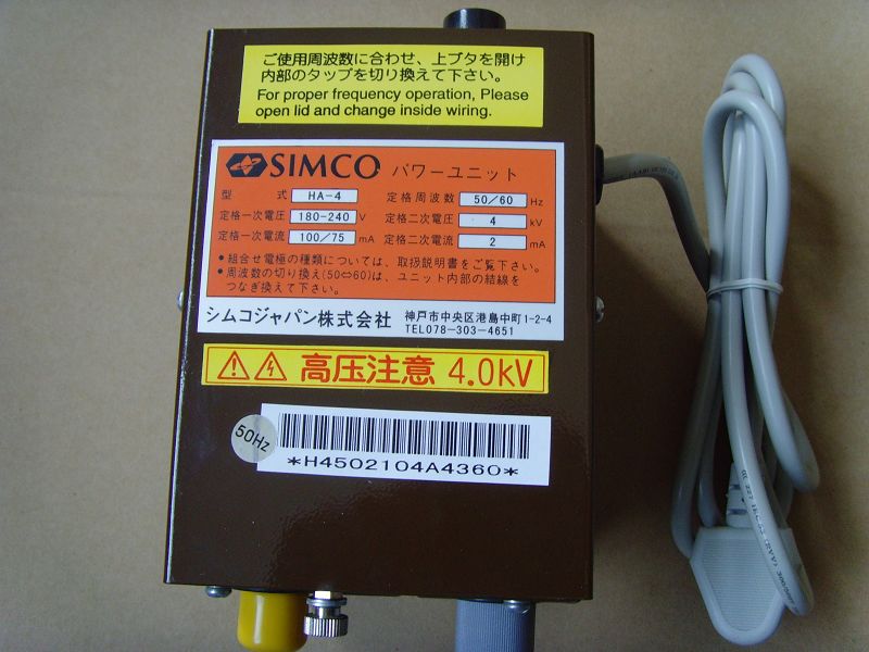 日本SIMCO HA-4高压发生器质保三年