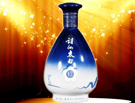 诗仙太白青花瓷酒批发