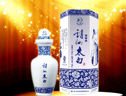新花瓷视频