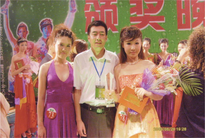 提供吉林市幼儿教育