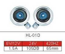 优惠销售HL-01D电喇叭