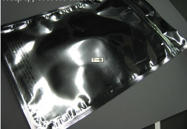 盐酸坦索罗辛