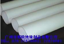 特氟龙套管