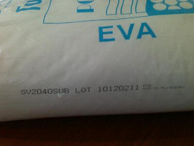 EVA SV2040