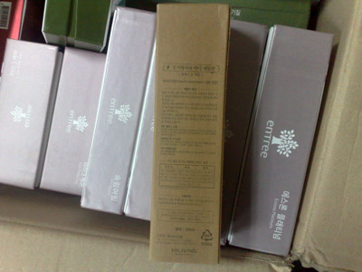 Q化妆品进口到上海7香港进口化妆品到上海的快递公司S进口清关