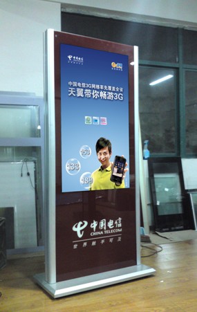 中国电信公司营业厅专用高清多媒体发部系统落地式广告机