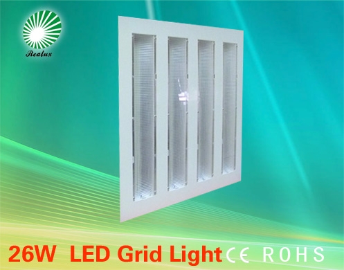 led格栅灯26w