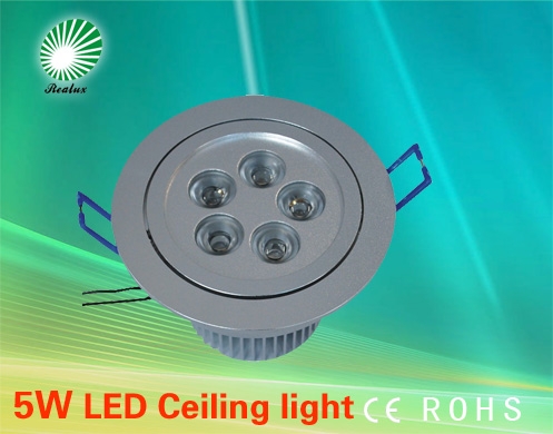 led天花灯5w