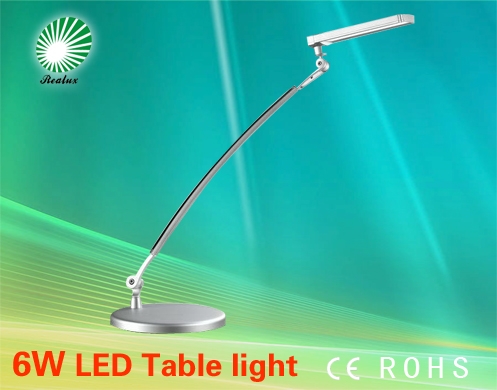 led台灯6w