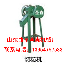 模头切粒机上料机山东曲阜圣鑫机械