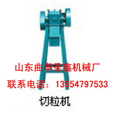 造粒机切粒机泡沫机山东曲阜圣鑫机械