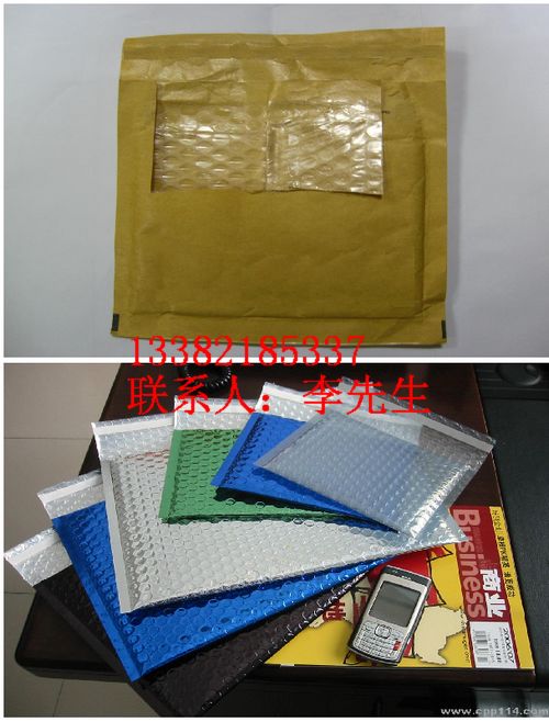 苏州气泡袋厂家\苏州气泡袋生产\苏州气泡袋报价