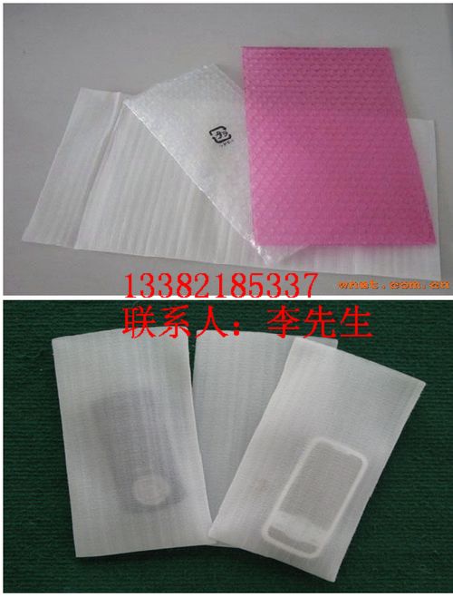 苏州EPE珍珠棉\苏州防静电珍珠棉\苏州珍珠棉包装