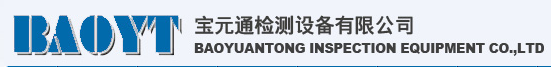 苏州宝昀通检测设备有限公司