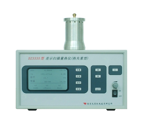 供应TGA热重分析仪D100