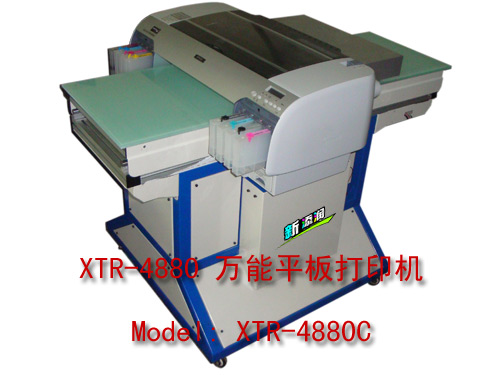 玻璃打印机批发|玻璃图案万能打印机|玻璃打印机厂家