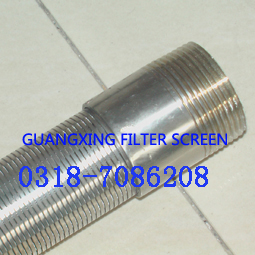不锈钢过滤网、楔形丝滤筒、过滤细格栅