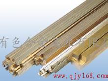 供应QTe0.5(C14500)碲铜等