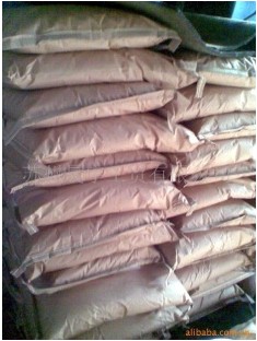 进口造纸分散剂