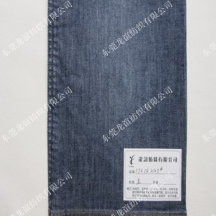 供应全棉牛仔布2012春夏服装面料16+12*16竹节牛仔布