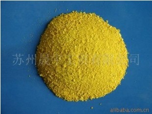 供应聚合氯化铝