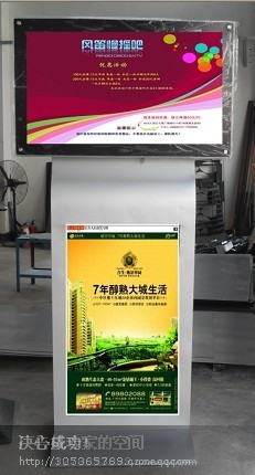 双屏立式广告机，立体展示广告