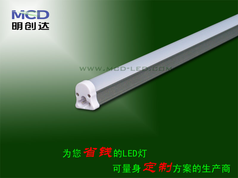 LED日光管-T5-14W