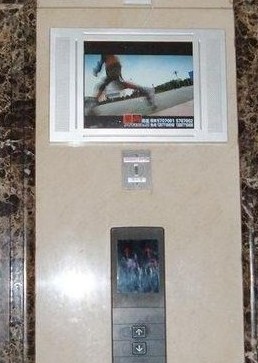 电梯网络广告机