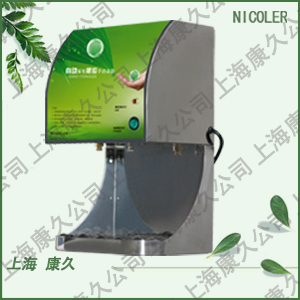 自动感应手消毒器