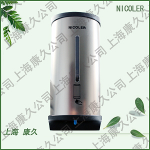自动感应给皂液机
