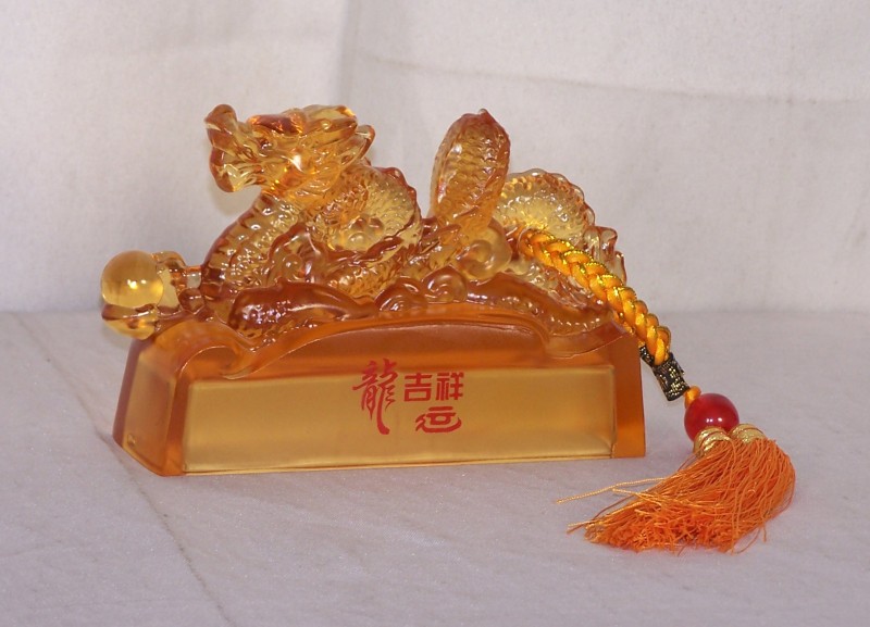 供应龍运吉祥 龙年新品 琉璃工艺品