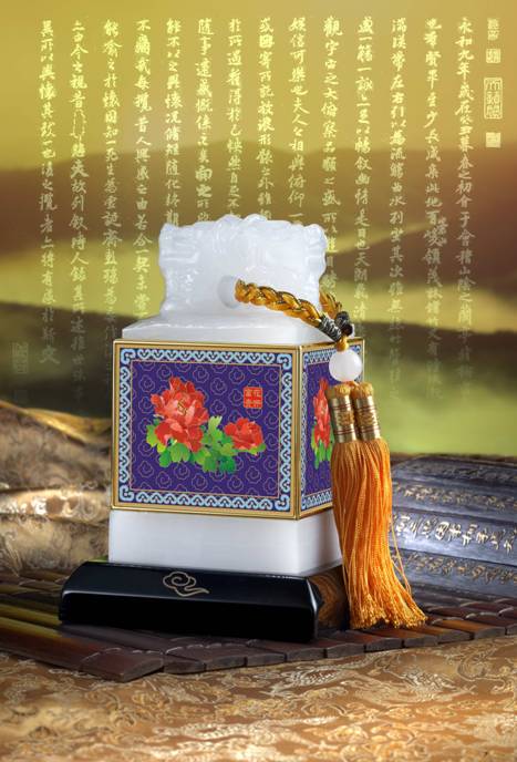 供应和谐诚信 琉璃玉茶叶罐  龙年礼品 商务礼品