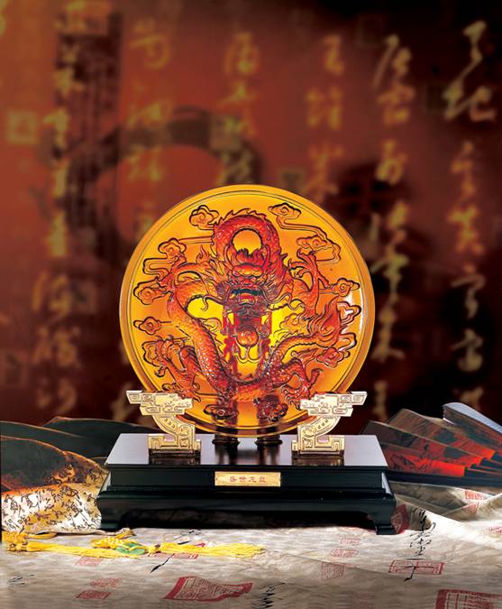 供应盛世龙盘 琉璃奖盘 龙年礼品摆件