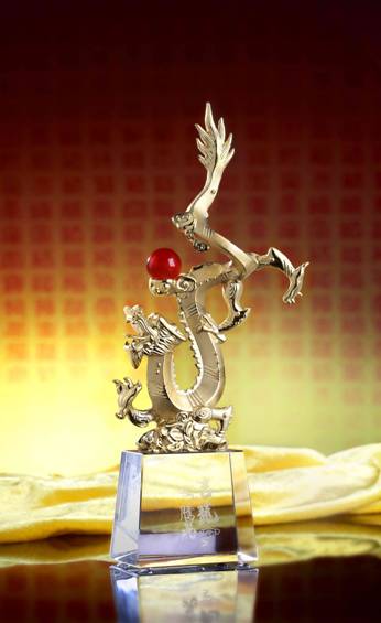 供应吉龙腾飞 合金龍奖杯  庆典礼品