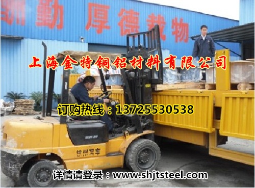 C2600黄铜带,H90黄铜带,C2400黄铜带