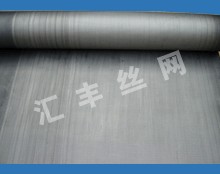 汇丰刨花板输送网带、供应网带、专业生产金属网带