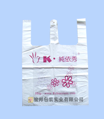 背心袋 PE塑料袋 塑料购物袋