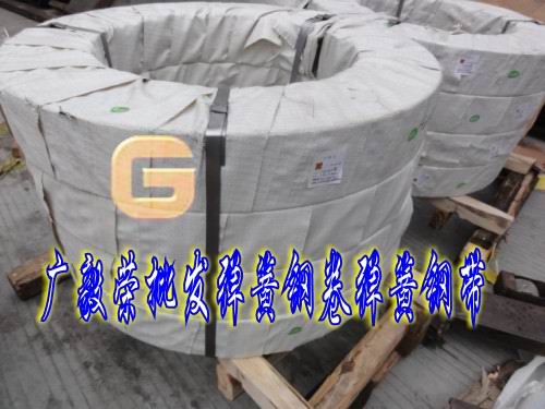 进口发蓝弹簧钢棒 1065弹簧钢板规格 1065弹簧钢带