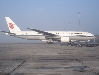 广州到摩洛哥空运，广州到拉巴特空运特快航空服务