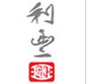 杂料BSCI验厂咨询，SA8000认证LI&FUNG（利丰）